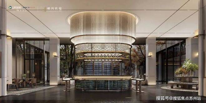 『张江金茂府售楼处』2024网站-张江金茂府测评-上海房天下(图9)
