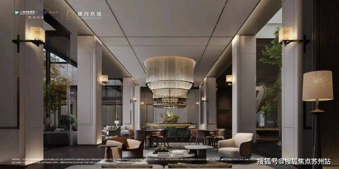 『张江金茂府售楼处』2024网站-张江金茂府测评-上海房天下(图12)