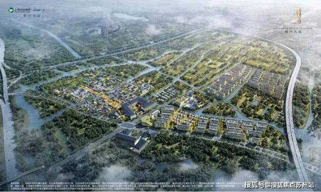 『张江金茂府售楼处』2024网站-张江金茂府测评-上海房天下(图17)
