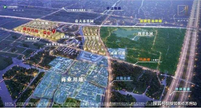 『张江金茂府售楼处』2024网站-张江金茂府测评-上海房天下(图16)
