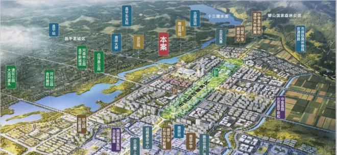 2024北京『建发观堂府泊玥』网站-建发观堂府售楼中心-欢迎您(图2)