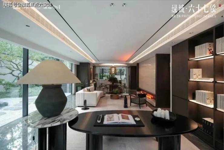 2024)杭州西湖之江绿城六十七象首页网站-六十七象精装大平层售楼处楼盘评测最新价格户型配套!(图9)
