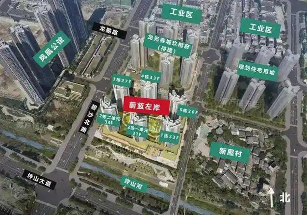 蔚蓝左岸花园售楼处2024网站-蔚蓝左岸楼盘详情-深圳房天下(图2)