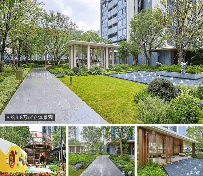 2024(宏发悦见誉府)首页网站-欢迎您-楼盘详情价格户型地址(图7)