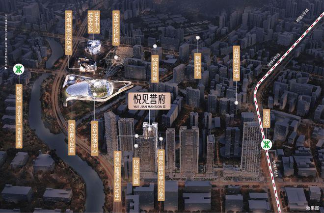 2024(宏发悦见誉府)首页网站-欢迎您-楼盘详情价格户型地址(图2)
