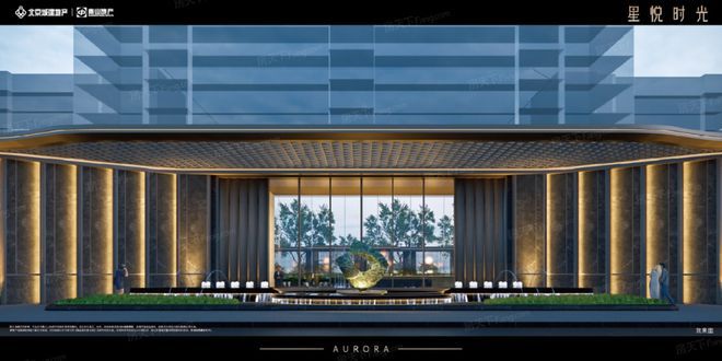 2024星悦时光（售楼处）北京星悦时光售楼中心_网站(图2)