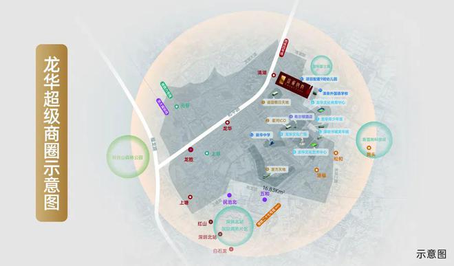 2024最新（盛璟润府）售楼处-欢迎您-深圳房天下(图6)