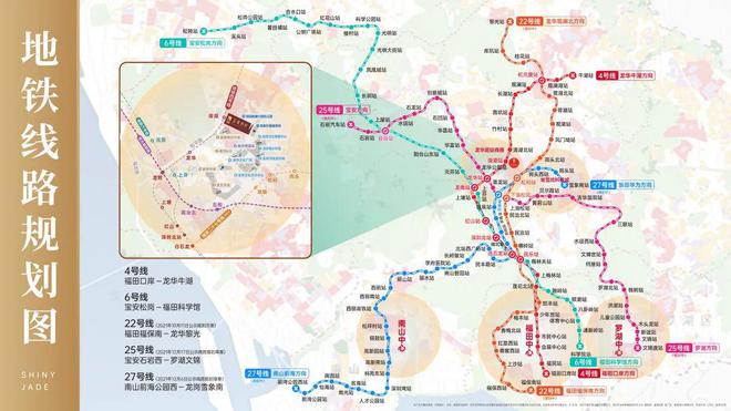 2024最新（盛璟润府）售楼处-欢迎您-深圳房天下(图9)