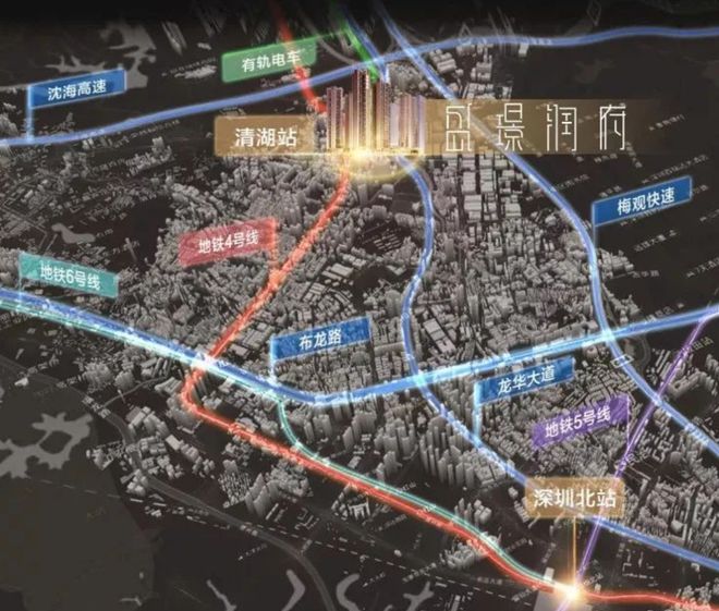 2024最新（盛璟润府）售楼处-欢迎您-深圳房天下(图8)