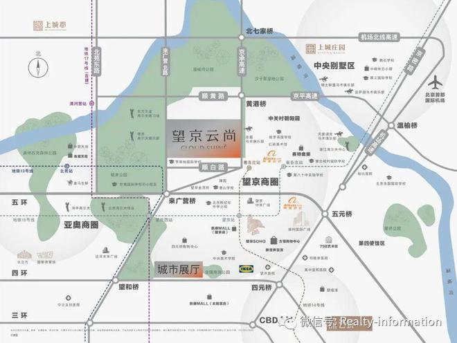 2024金隅望京云尚（售楼处）北京金隅望京云尚售楼中心_网站(图2)