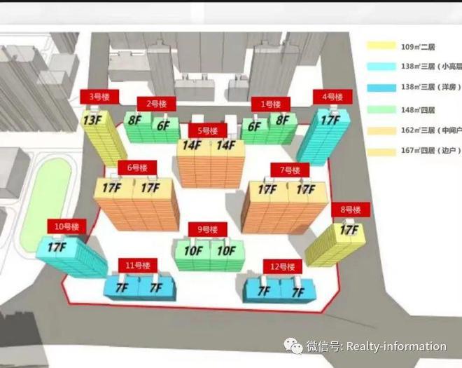 2024金隅望京云尚（售楼处）北京金隅望京云尚售楼中心_网站(图4)