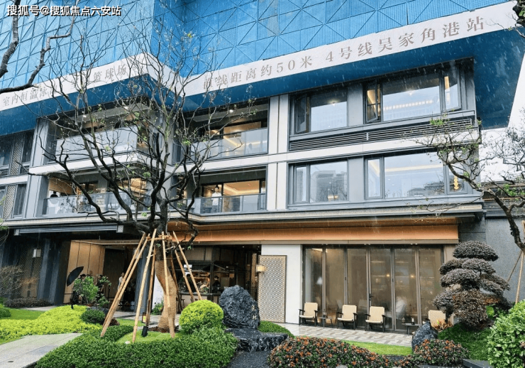 建发云栖上宸售楼处发布-建发云栖上宸首页2024欢迎您_精装住宅房价户型(图2)