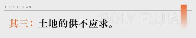 福州保利天瓒售楼处➢2024网站-福州保利天瓒-楼盘户型价格！(图9)