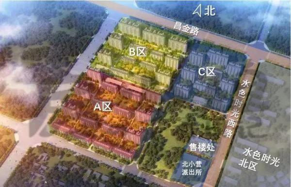 金茂国际社区售楼处-网站欢迎您2024最新房价详情(图2)