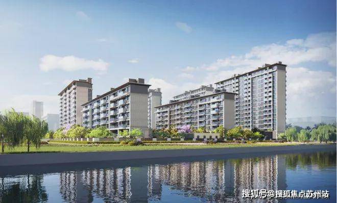 2024恒都·云湾(售楼处)网站-恒都·云湾房产百科-上海房天下(图3)