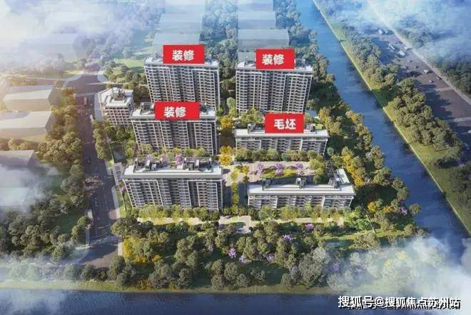 2024恒都·云湾(售楼处)网站-恒都·云湾房产百科-上海房天下