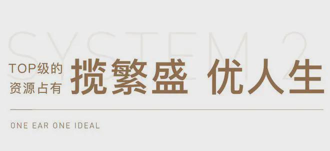 紫金书院售楼处-2024首页网站-紫金书院楼盘详情-北京房天下(图6)