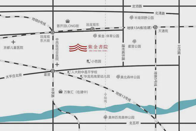 紫金书院售楼处-2024首页网站-紫金书院楼盘详情-北京房天下(图9)