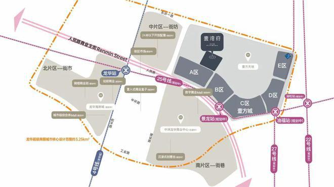 2024一文读懂深圳壹湾府优缺点!分析一下壹湾府值得买吗!(图7)
