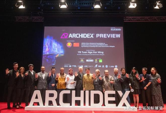 【盈拓展览】2024年马来西亚吉隆坡国际建筑及室内装饰设计展览会