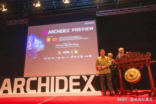【盈拓展览】2024年马来西亚吉隆坡国际建筑及室内装饰设计展览会(图2)