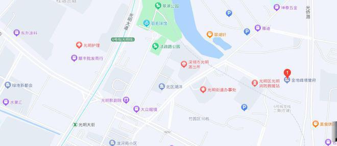 通知)2024最新金地峰境瑞府楼盘简介-房价-户型-交房-配套(图2)