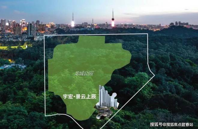 深圳(景云上辰)首页网站-2024最新房价+户型图+景云上辰小区配套(图5)
