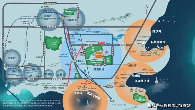 大鹏卓越蔚蓝铂樾府售楼中心2024网站-楼盘详情-深圳房天下(图6)