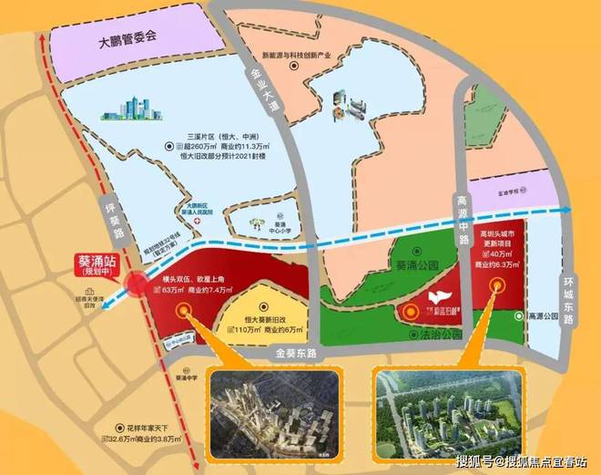 大鹏卓越蔚蓝铂樾府售楼中心2024网站-楼盘详情-深圳房天下(图5)