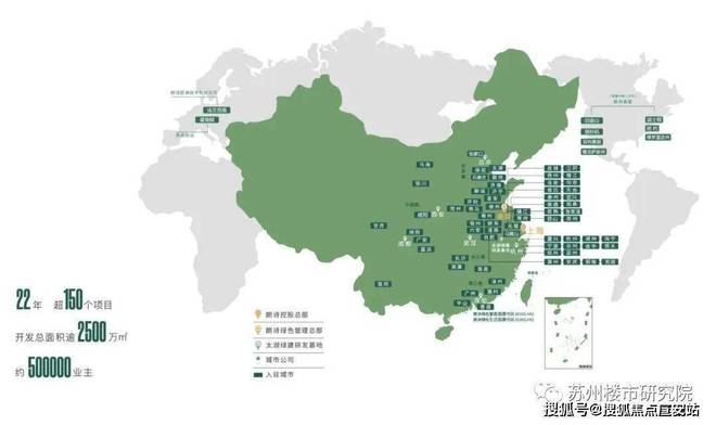 太湖未来绿洲网站-太湖未来绿洲2024房产百科-苏州房天下(图4)