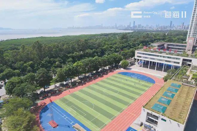 中洲湾迎海售楼中心2024网站-中洲湾迎海楼盘详情-深圳房天下(图3)