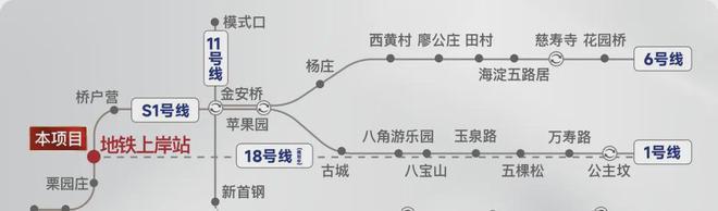 长安华曦府(售楼处)2024首页-长安华曦府最新发布网站-欢迎您(图3)