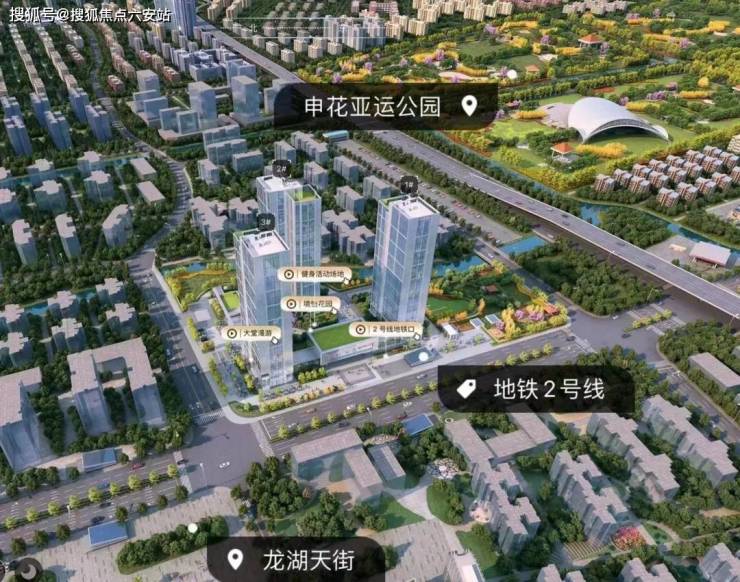 蓝城云和里首页网站-杭州西湖蓝城云和里精装大平层丨2024-楼盘评测-户型配套!(图2)