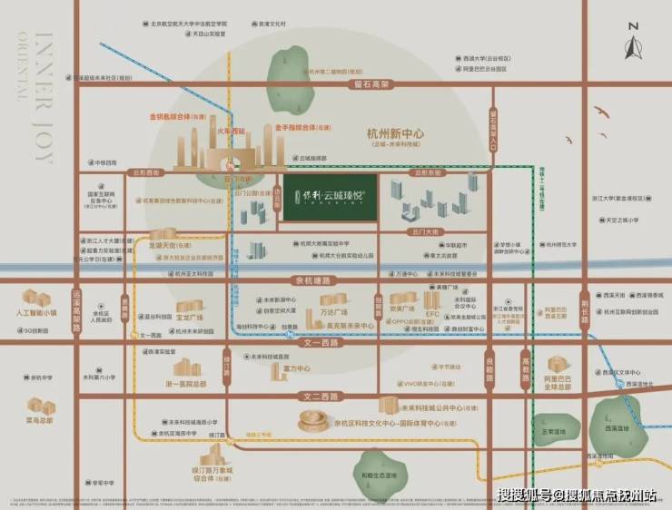 保利云珹瑧悦府(2024保利云珹瑧悦府)首页网站-杭州西站住宅售楼处电话-楼盘评测-户型配套