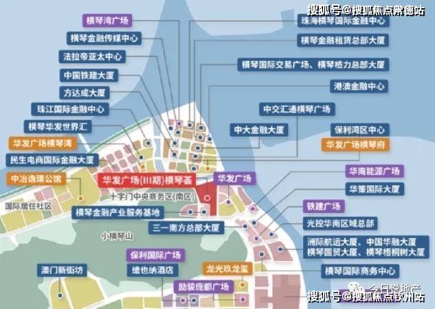 珠海精装住宅华发横琴荟新闻快讯2024丨售楼中心【2024网站】小时售楼处热线