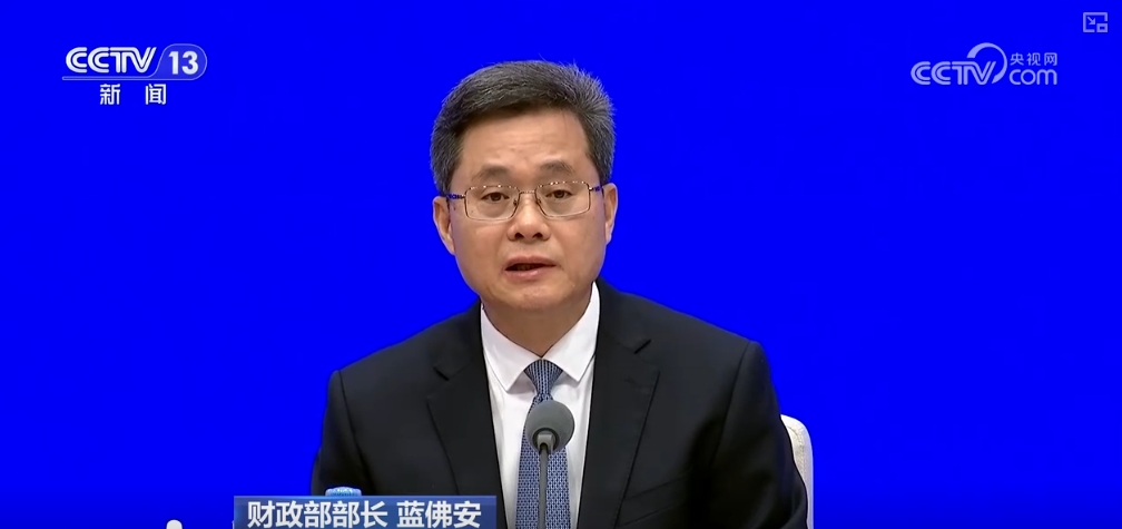 多种财政政策工具强信心足够韧劲！信息解读→(图7)