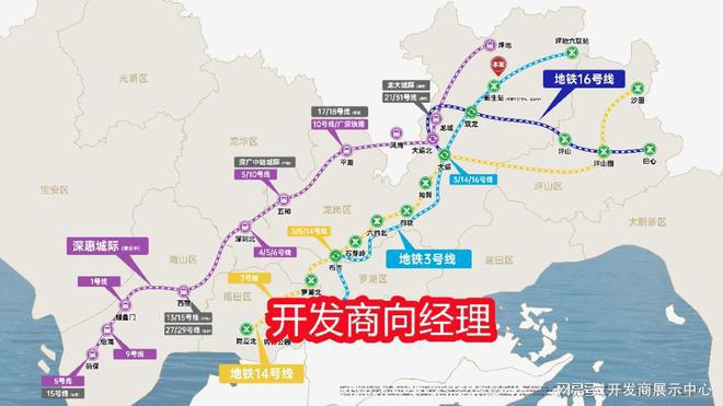 2024保利招商雍山郡公告！保利招商雍山郡怎么样值得买吗？(图2)