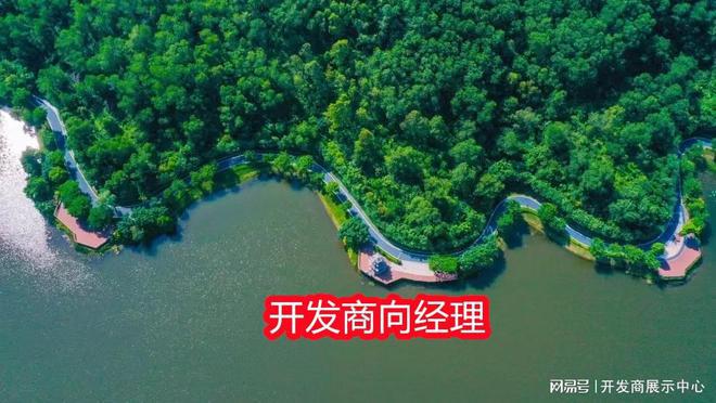 2024保利招商雍山郡公告！保利招商雍山郡怎么样值得买吗？(图9)