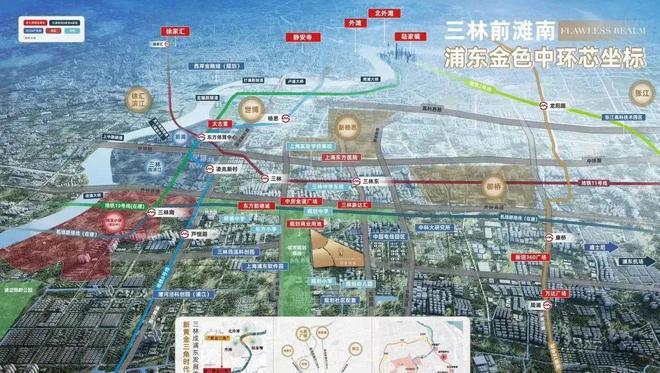【招商臻境售楼处发布】2024网站丨户型配套·楼盘详情-环境(图29)