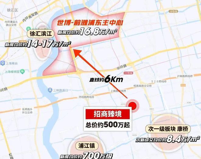 【招商臻境售楼处发布】2024网站丨户型配套·楼盘详情-环境(图32)