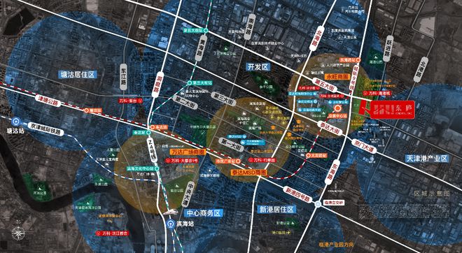 2024天津万科东庐售楼处电话-万科东庐售楼中心_网站欢迎您！(图4)