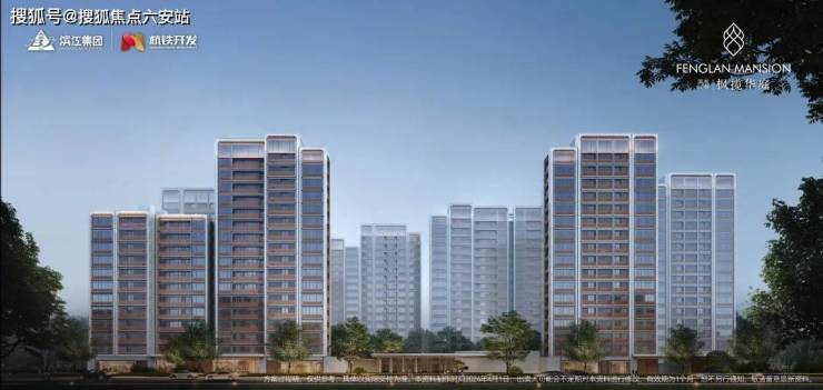 滨江杭铁枫揽华庭首页网站-杭州余杭枫揽华庭精装住宅丨2024滨江-楼盘评测-户型配套!(图6)