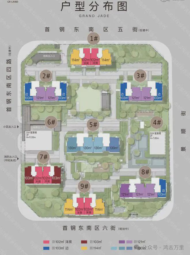 2024长安润璟（长安润璟首页）售楼处欢迎您_中国府