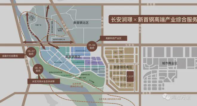 2024长安润璟（长安润璟首页）售楼处欢迎您_中国府(图2)