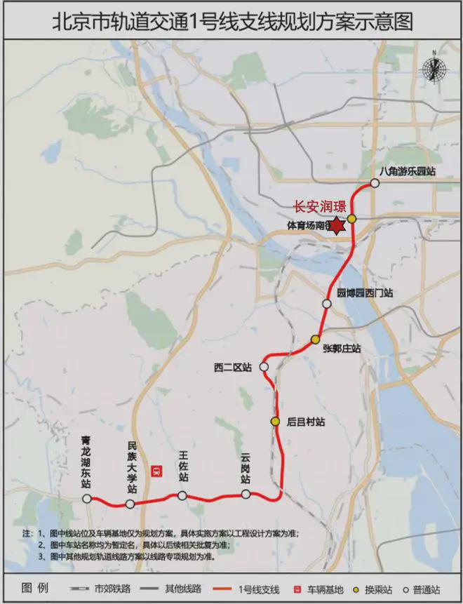 2024长安润璟（长安润璟首页）售楼处欢迎您_中国府(图4)