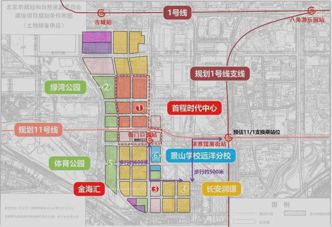 2024长安润璟（长安润璟首页）售楼处欢迎您_中国府(图3)