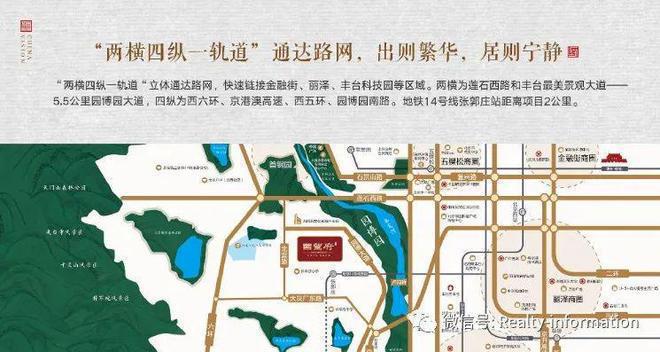 万科云庐-售楼处(万科云庐)网站-2024新首页欢迎您-楼盘百科(图2)