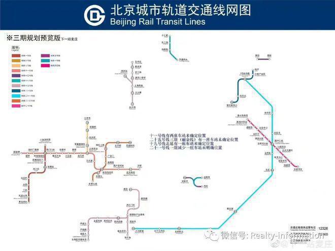 万科云庐-售楼处(万科云庐)网站-2024新首页欢迎您-楼盘百科(图5)
