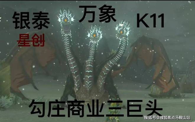星缦云渚(售楼处)网站-2024楼盘评测_最新价格｜配套户型(图3)