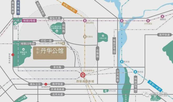 首页：丹华公馆售楼中心—丹华公馆2024网站-深圳房天下(图7)